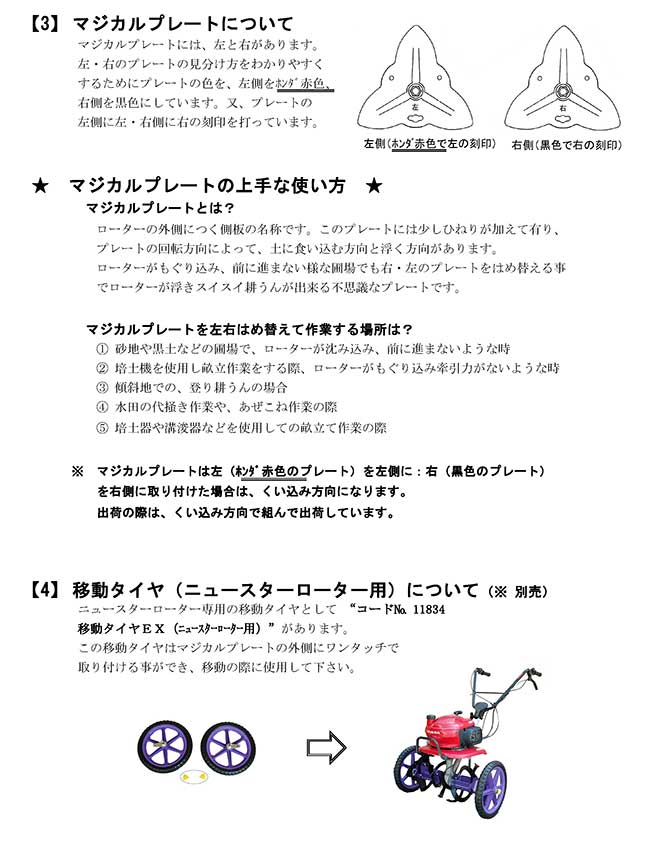 F220@j[X^[[^[ 600SP(̌^)戵2